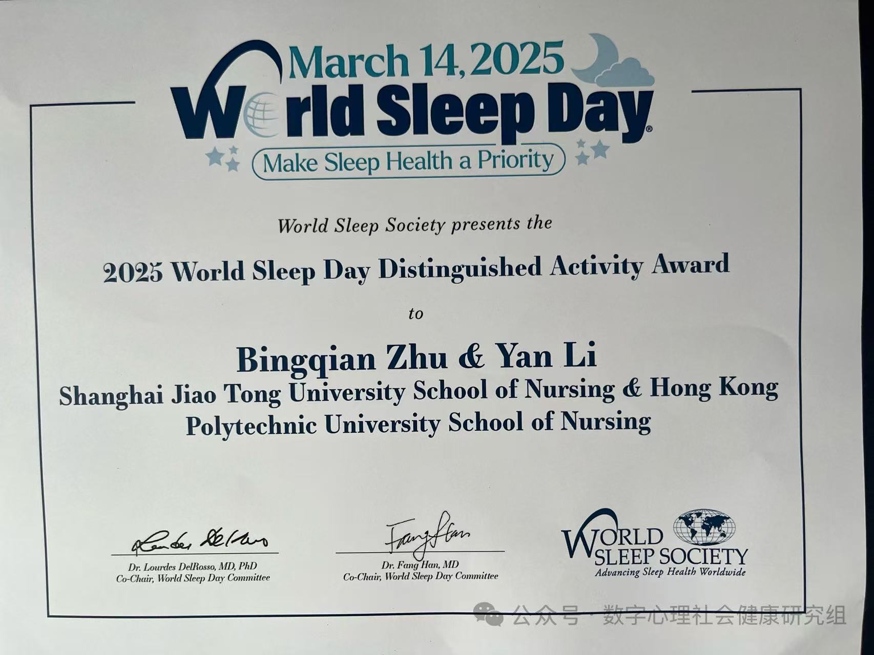 ‘Sleep Equity for Global Health’—Promoting Healthy Sleep among Health Professionals